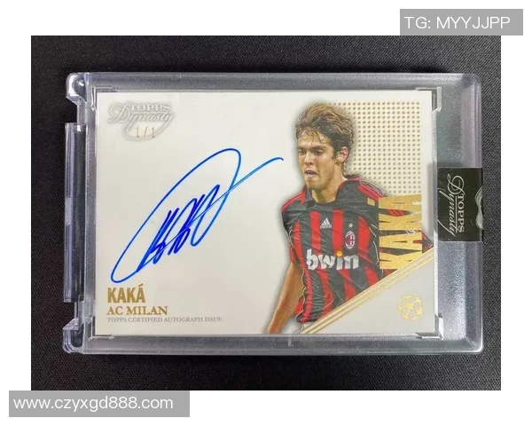 足球球星卡宝签字限量版收藏品发布 引发粉丝热烈追捧与市场关注